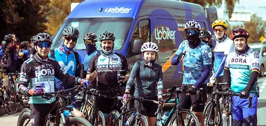 https://upbiker.com/wp-content/uploads/2022/07/Eventos-ciclisticos.webp